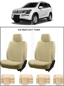 Buy Oscar Mahindra Xuv 500 Car Seat Cover Beige AUT-SN-4045 Online ... Buy Oscar Mahindra Xuv 500 Car Seat Cover Beige AUT-SN-4045 Online ...