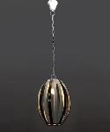 Noble Electricals Reba Black And White Metal Pendant Light NED11.69