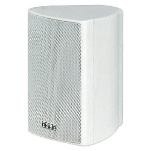 Buy Ahuja Ps 500t 32w Rms 48w Max Pa Wall Speaker 87db Online In