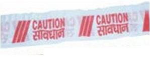 buy aktion 300 meter length barricading tape online in india at best barricading tape