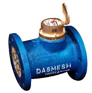 dasmesh water flow meter